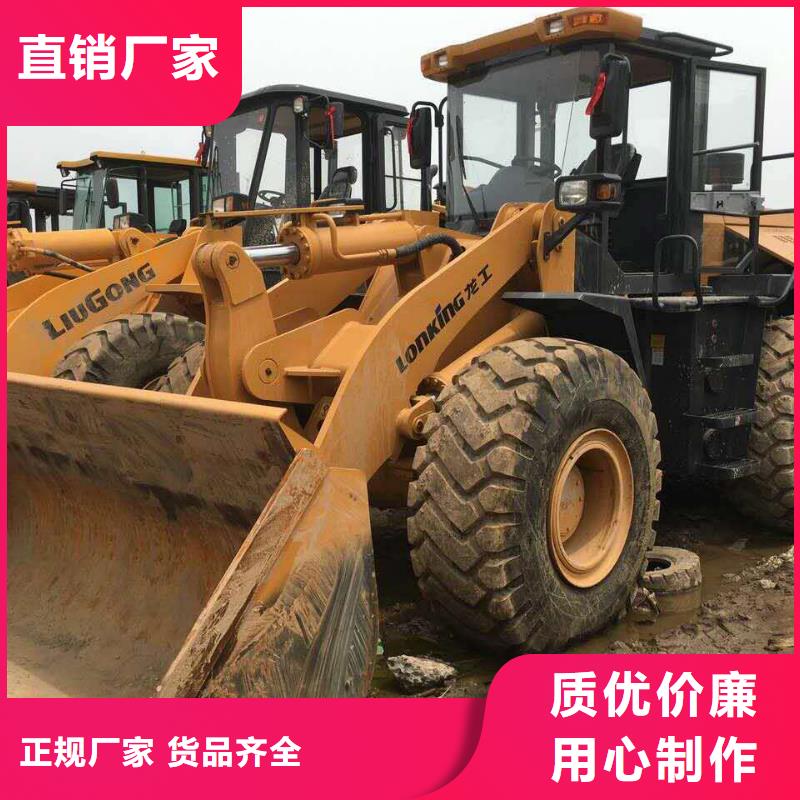 【二手裝載機二手挖掘機貨源穩(wěn)定】