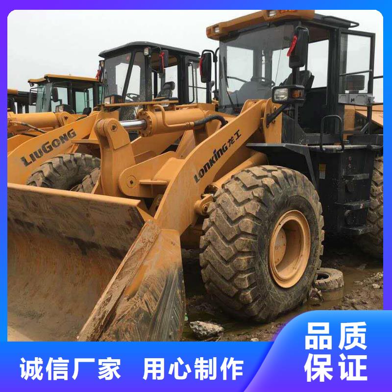 二手装载机二手50装载机来图来样定制
