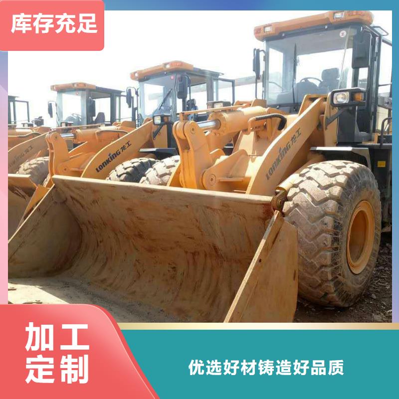 二手裝載機(jī)二手22噸壓路機(jī)品質(zhì)信得過(guò)