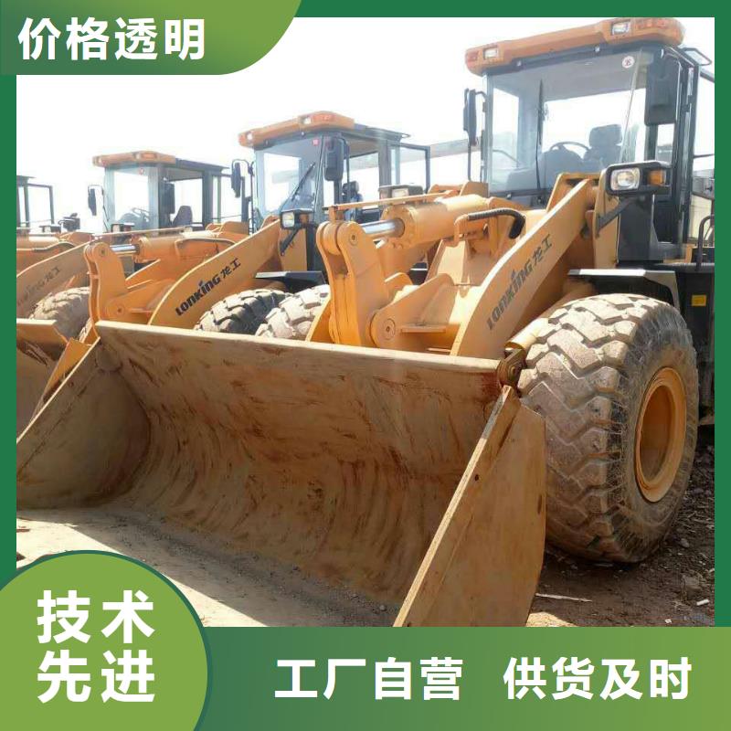 【二手裝載機】二手50裝載機免費安裝