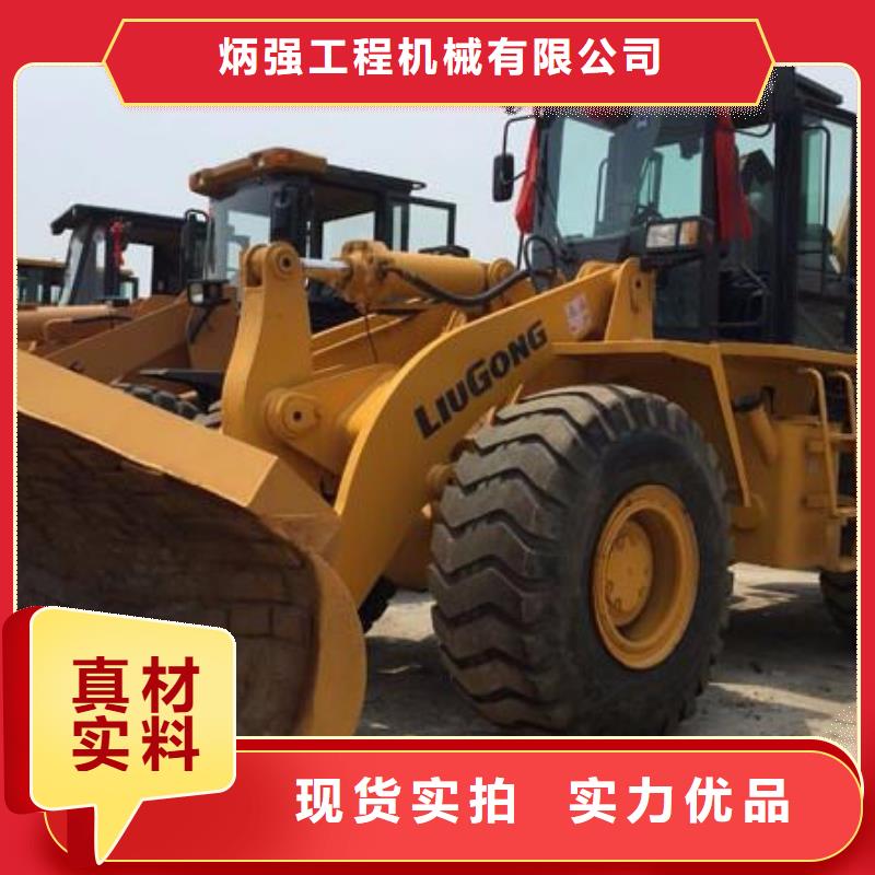 二手裝載機二手壓路機支持定制批發