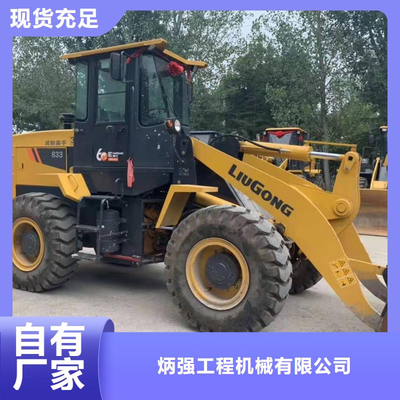個人轉讓二手26噸壓路機多少錢(急出售)