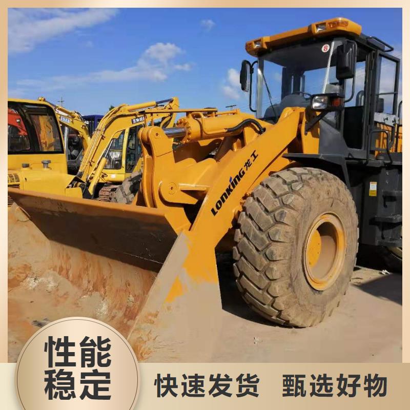 【二手裝載機(jī)】二手50裝載機(jī)免費安裝