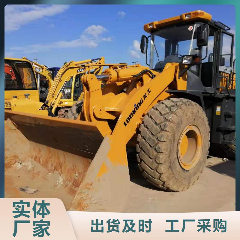 二手裝載機(jī)二手龍工50裝載機(jī)廠家直接面向客戶
