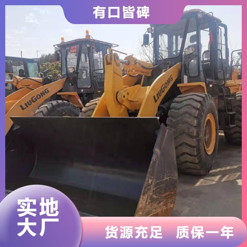 二手裝載機二手壓路機定制批發