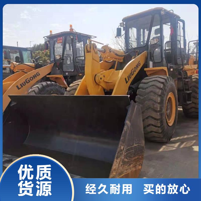 二手装载机二手柳工835装载机符合行业标准