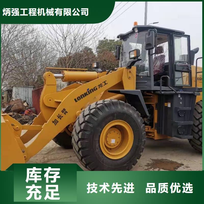 二手裝載機-二手26噸壓路機生產經驗豐富