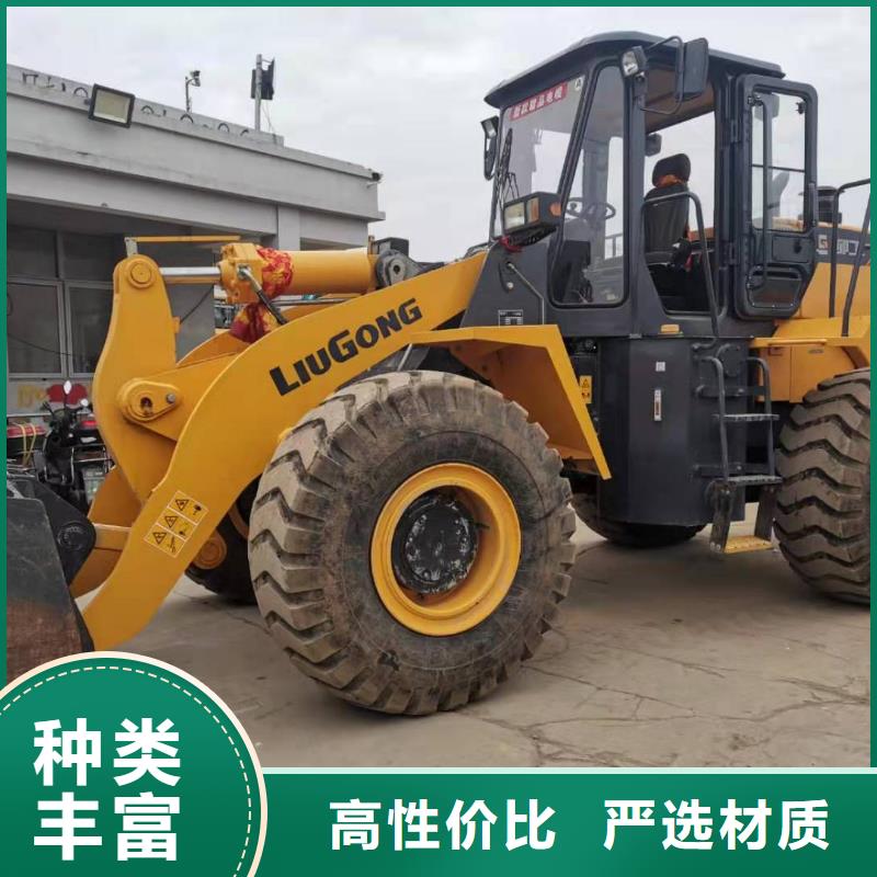 二手装载机二手压路机实地大厂