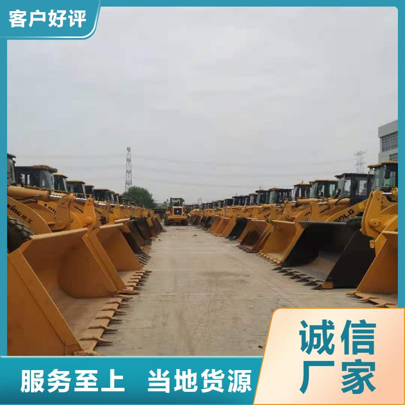 二手裝載機二手26噸壓路機客戶信賴的廠家