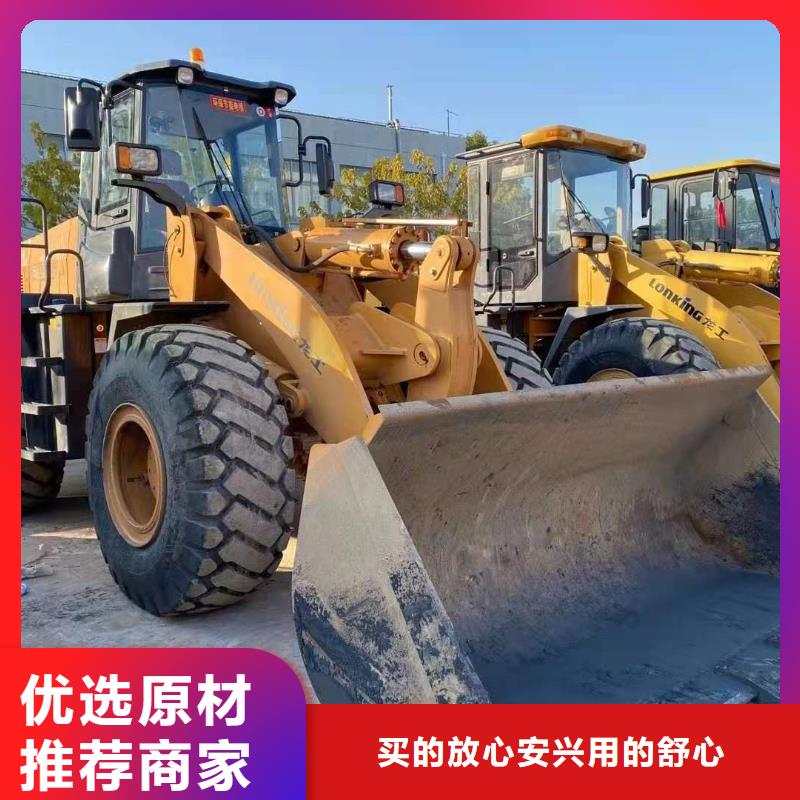 二手装载机二手20吨压路机服务至上