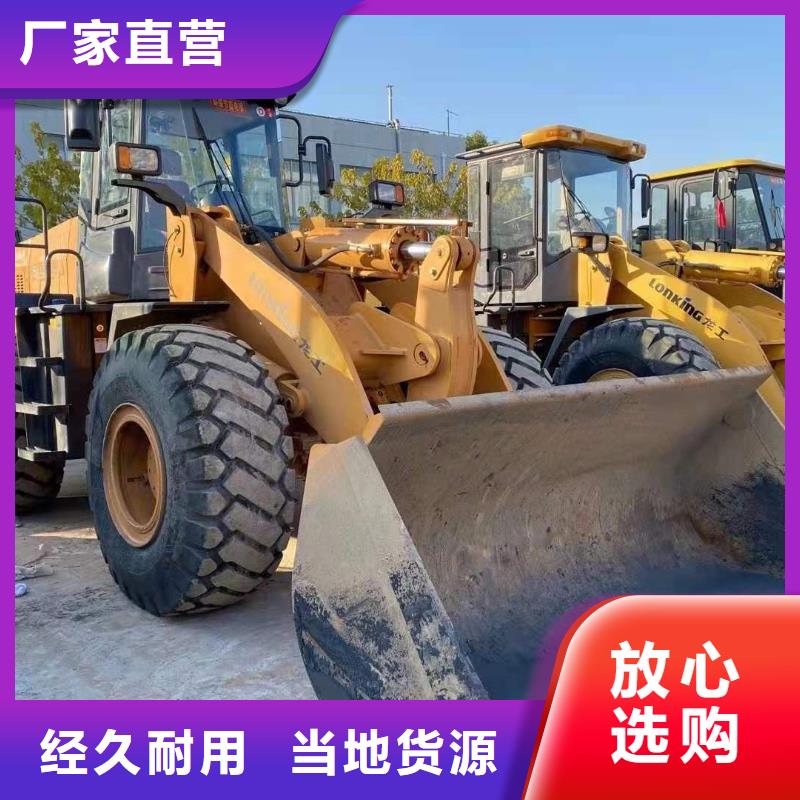 二手裝載機(jī)_二手叉車(chē)質(zhì)檢嚴(yán)格放心品質(zhì)