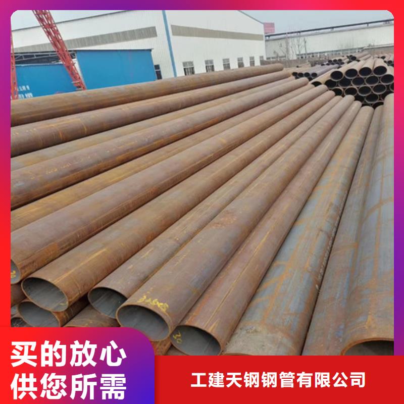 崆峒區(qū)15crmogq345b厚壁方管