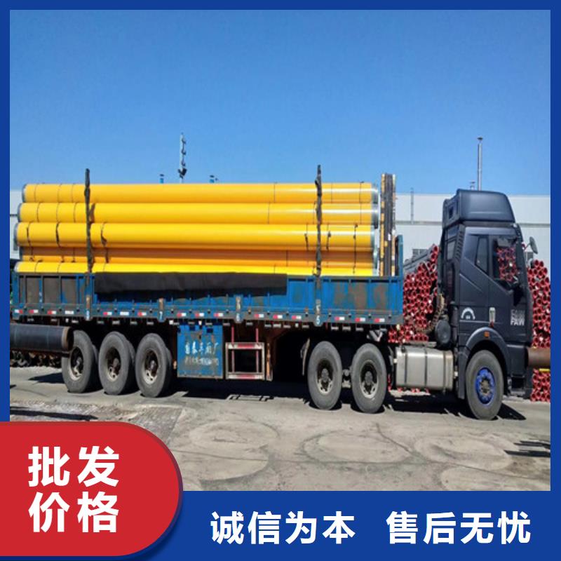 無縫管12CR1MOVG一手貨源源頭廠家