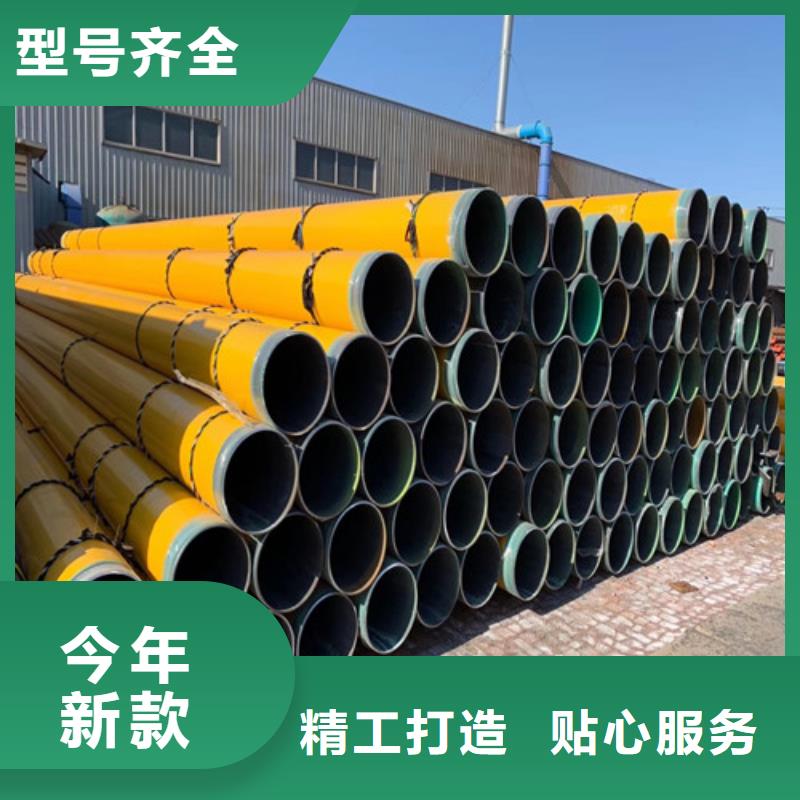 广东省广州番禺区ASTMA335P11q345大口径无缝钢管
