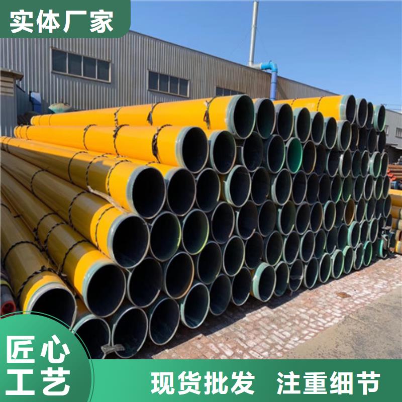 涇川縣15crmo厚壁埋弧焊管