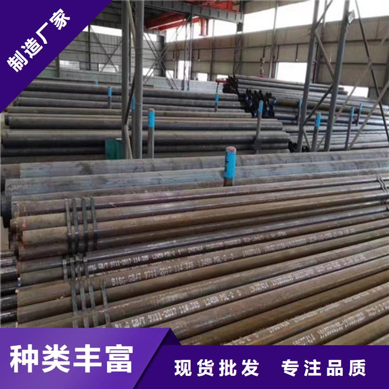 ASTMA213T11大口徑無縫鋼管規格表