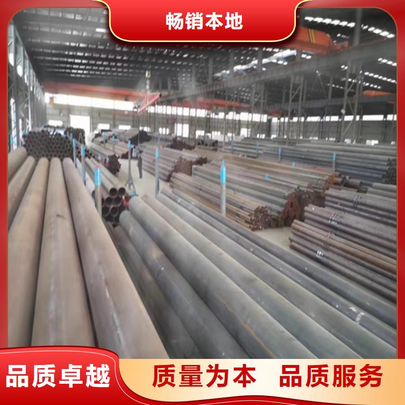 石屏縣12CR5MO方管的壁厚