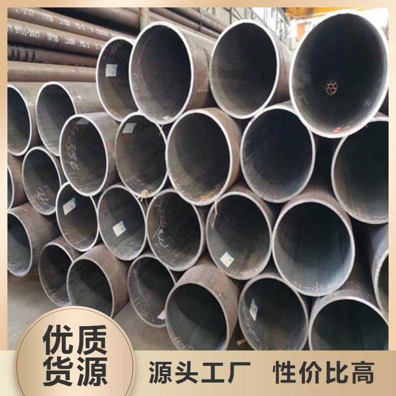 明城鎮鋼管現貨供應12cr1mov鋼管