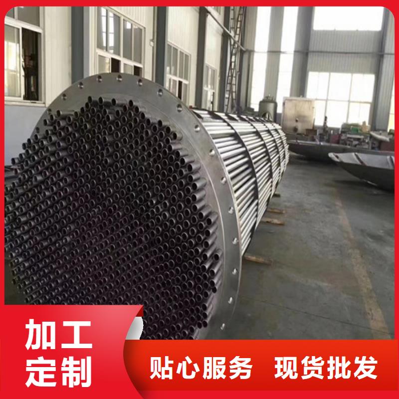 無縫管12CR1MOVG商家