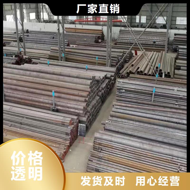 塔河鋼管專業品質022Cr19Ni10
