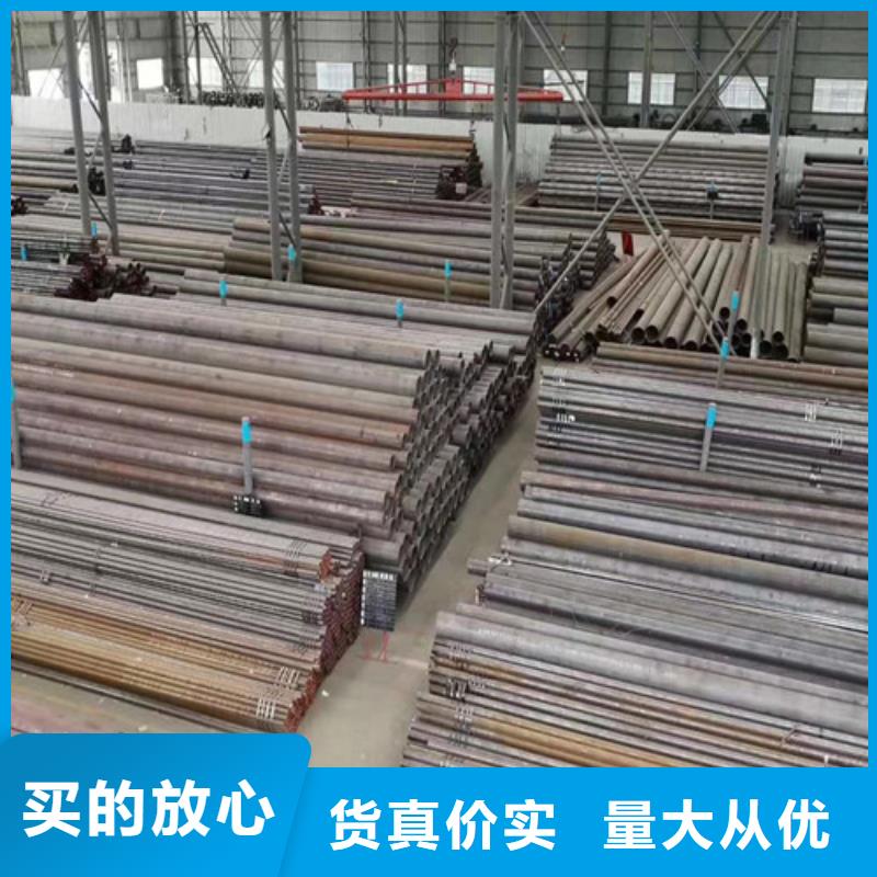 石油裂化管L415m鋼管