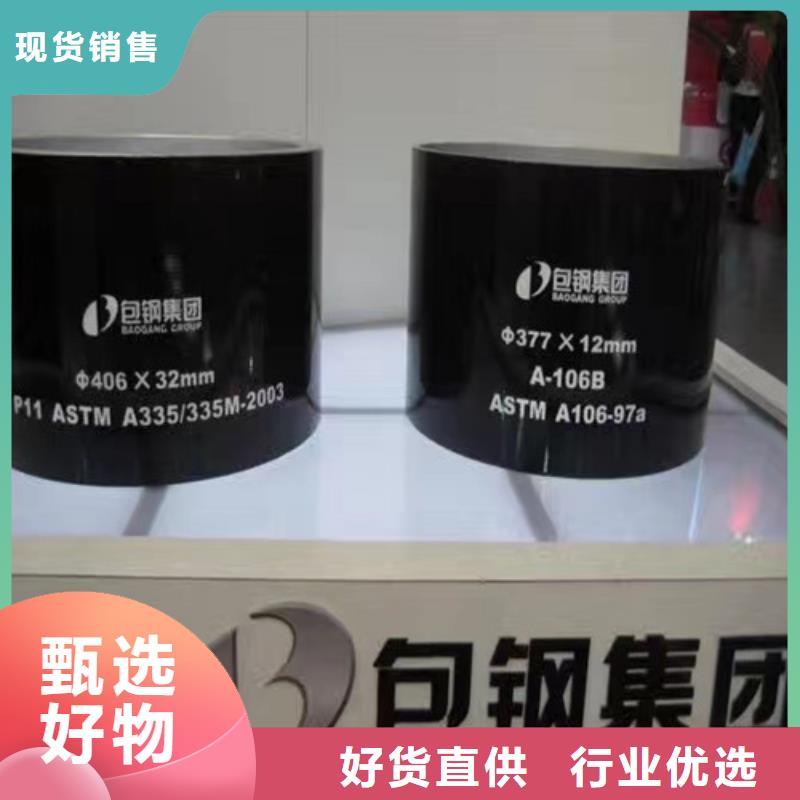 丹鳳縣ASTMA213T22大口徑無縫鋼管價格