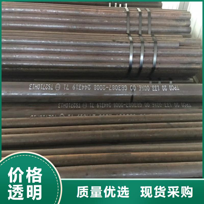 永勝縣15crmog鋼管大口徑精密無縫鋼管