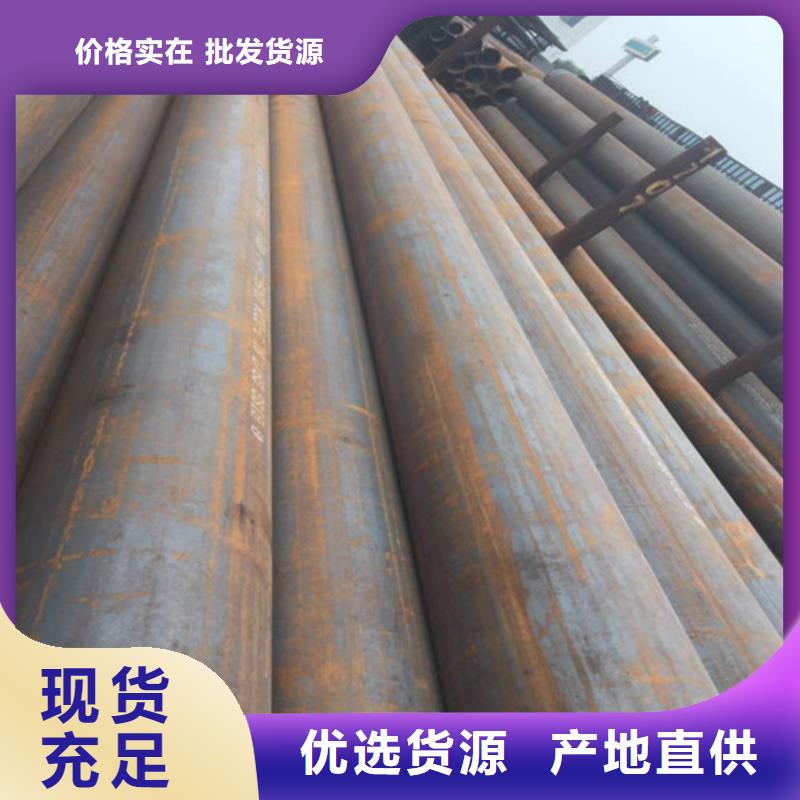 12cr1mov質優價廉