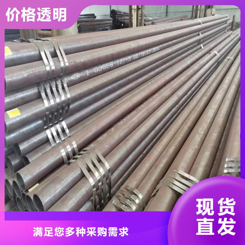 無縫管方鋼管實(shí)力派廠家