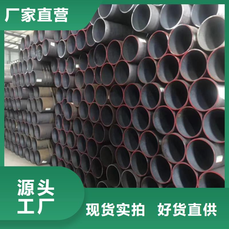 12cr1mov質優價廉