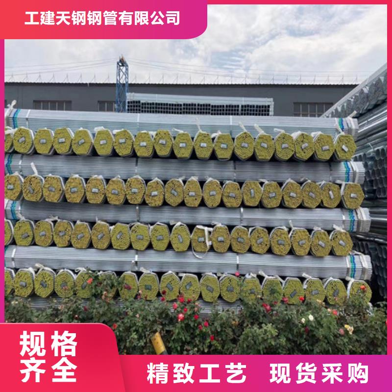 路南區(qū)無縫鋼管價格LSAW鋼管