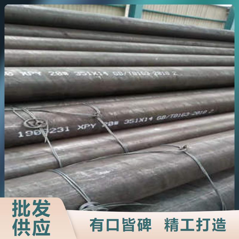 鎮巴高壓鍋爐管20g鋼管