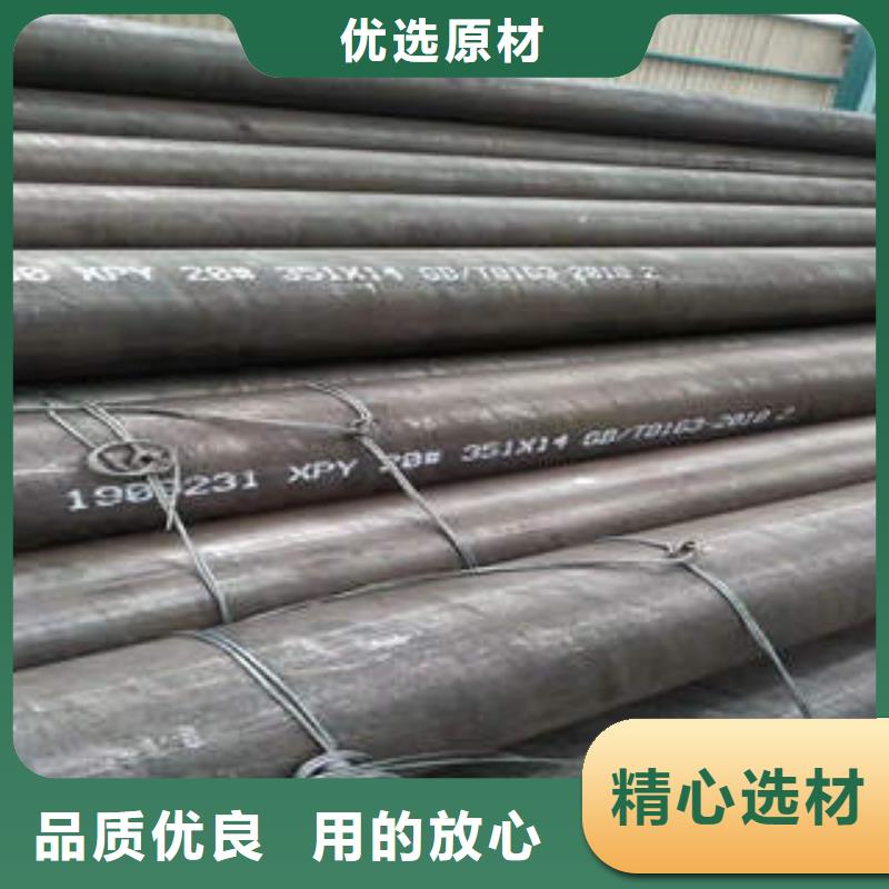 淮陽縣厚壁無縫管廠家GB9711鋼管