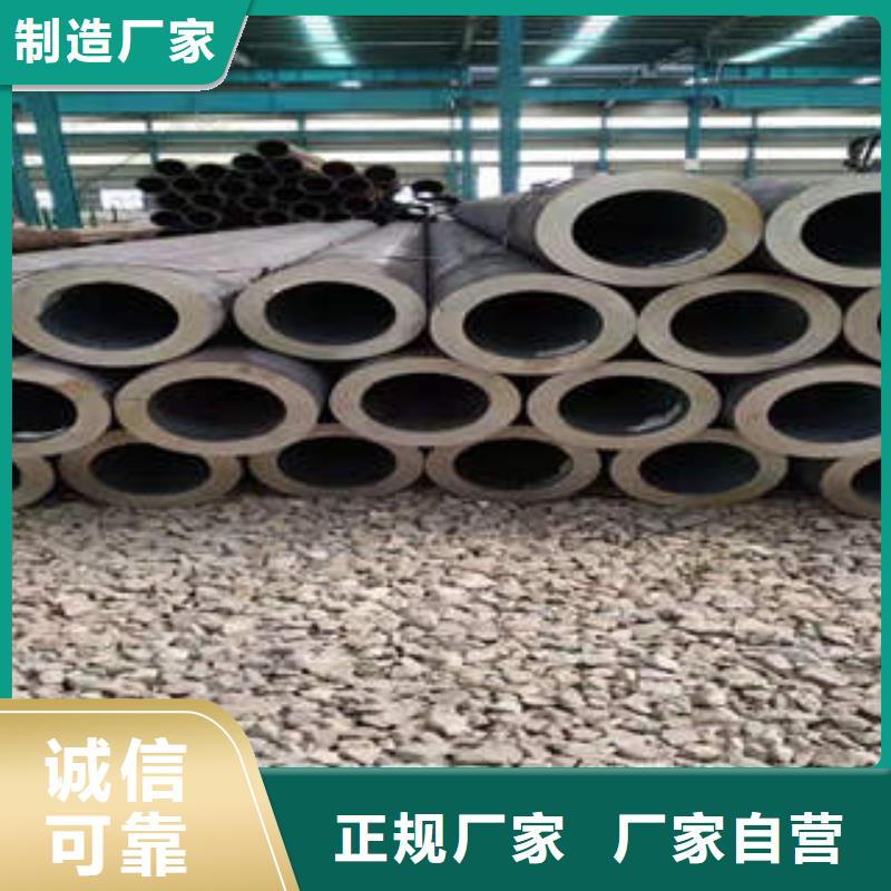 鹽湖區薄壁大口徑無縫鋼管12cr1movg鋼管