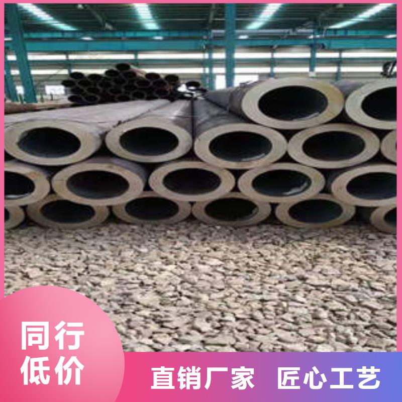 建甌大口徑無縫鋼管規(guī)格表