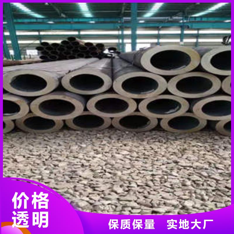 【合金管】20Cr無縫管優選廠商