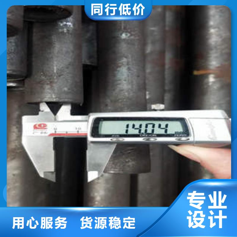 黑水壁厚無縫管Q355E鋼管