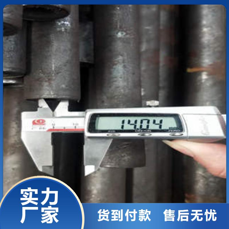 黃浦價格優惠GB9948鋼管