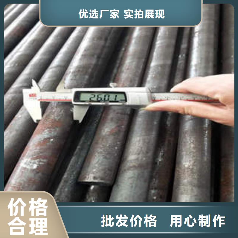 合金管QD支持定制