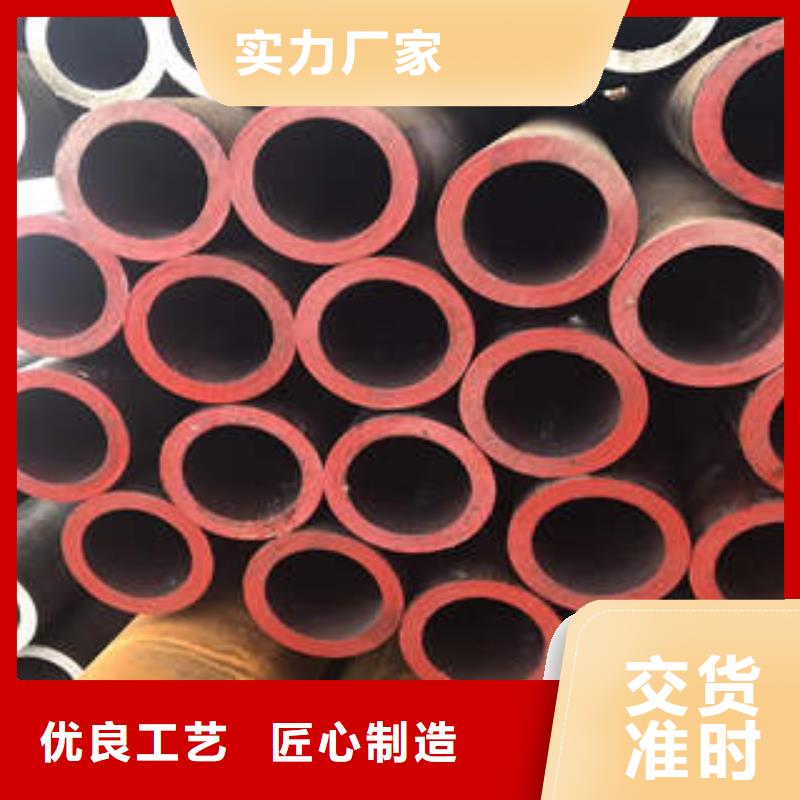 淮陽縣厚壁無縫管廠家GB9711鋼管