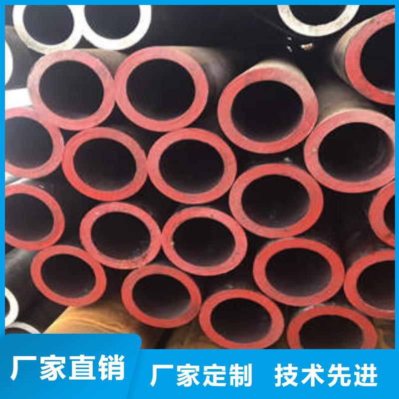 【 合金管l245n价格合理】