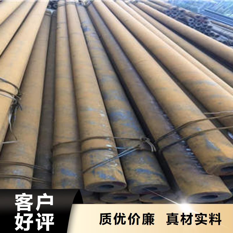 湛河大口徑16錳無縫鋼管Q355D鋼管