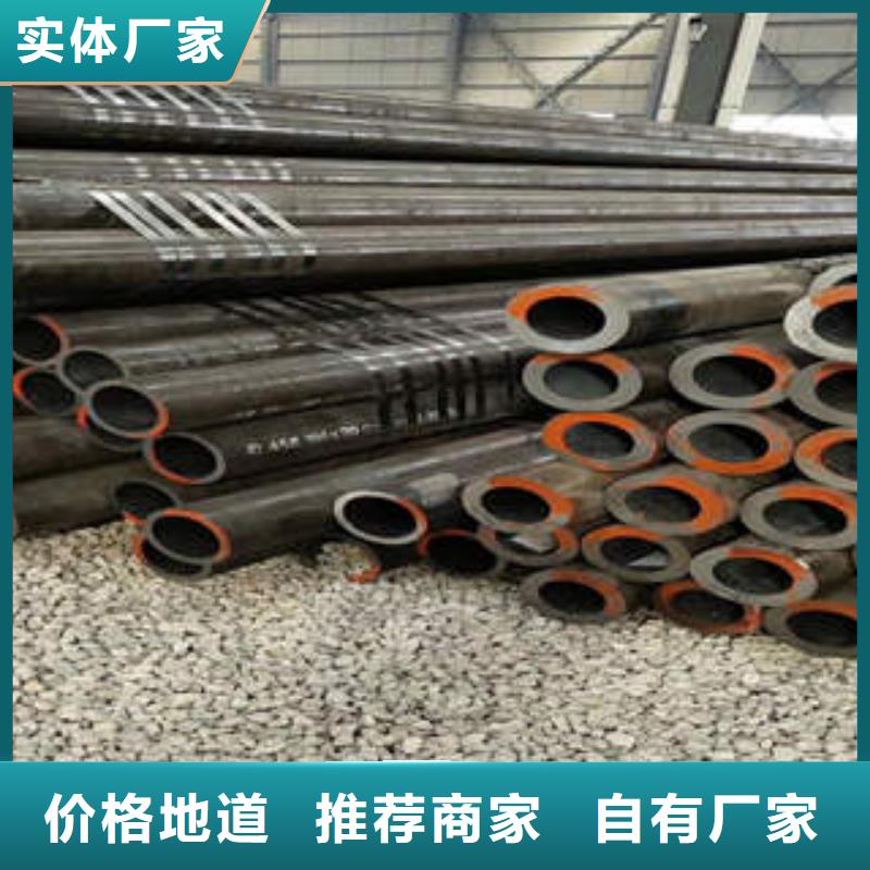 合金管不銹鋼管銷售的是誠信