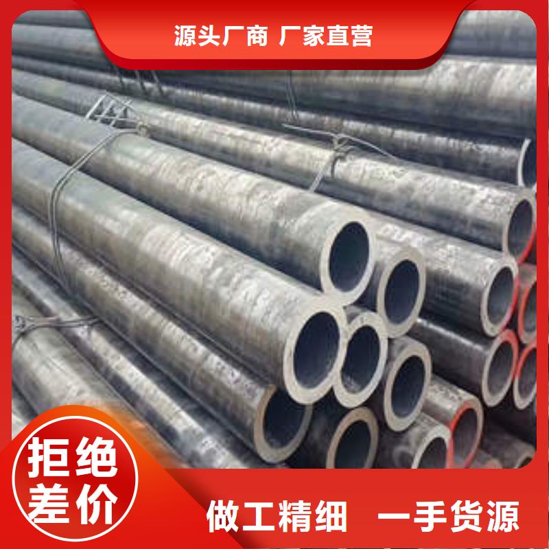 黑水壁厚無縫管Q355E鋼管