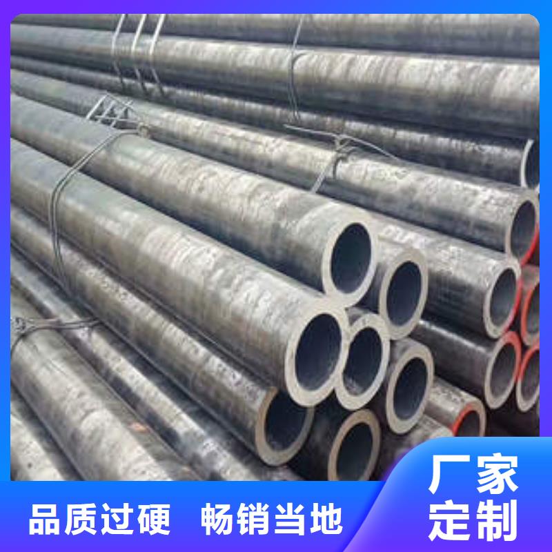 蒙阴县精密无缝钢管Q345钢管