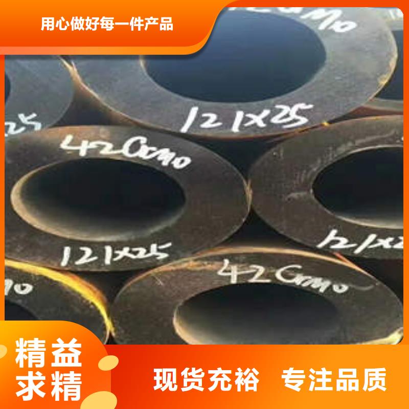 鎮(zhèn)安縣大口徑無縫鋼管規(guī)格表ASTMA213T92鋼管