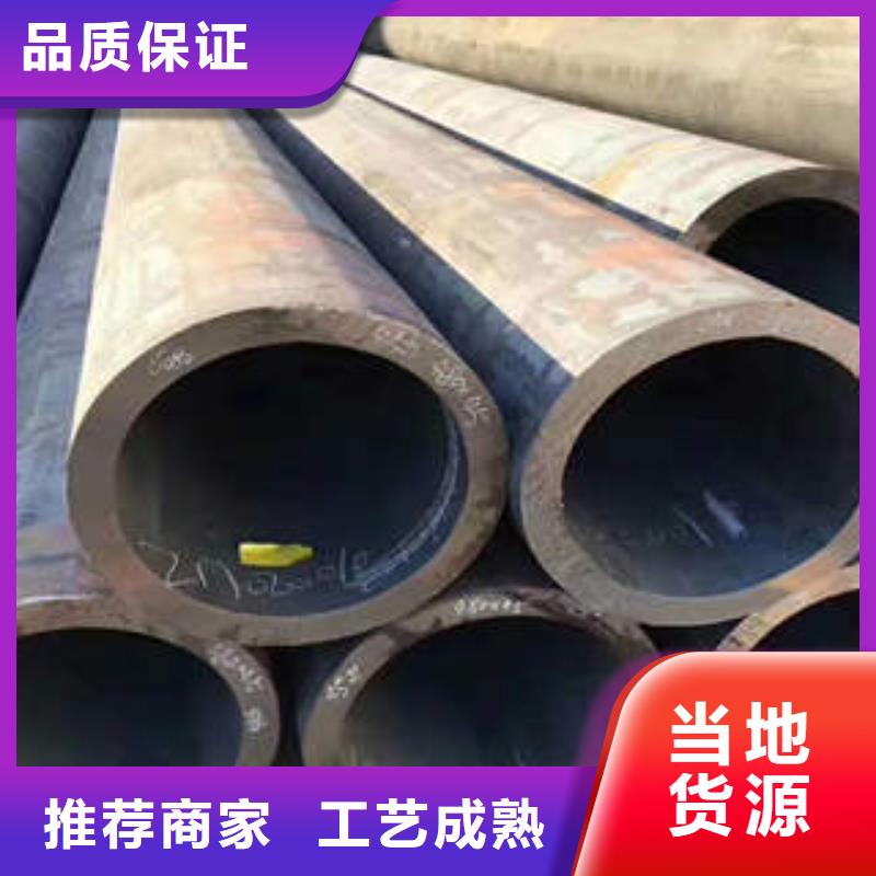 祖廟街道q345b厚壁方管00CR17Ni14Mo2