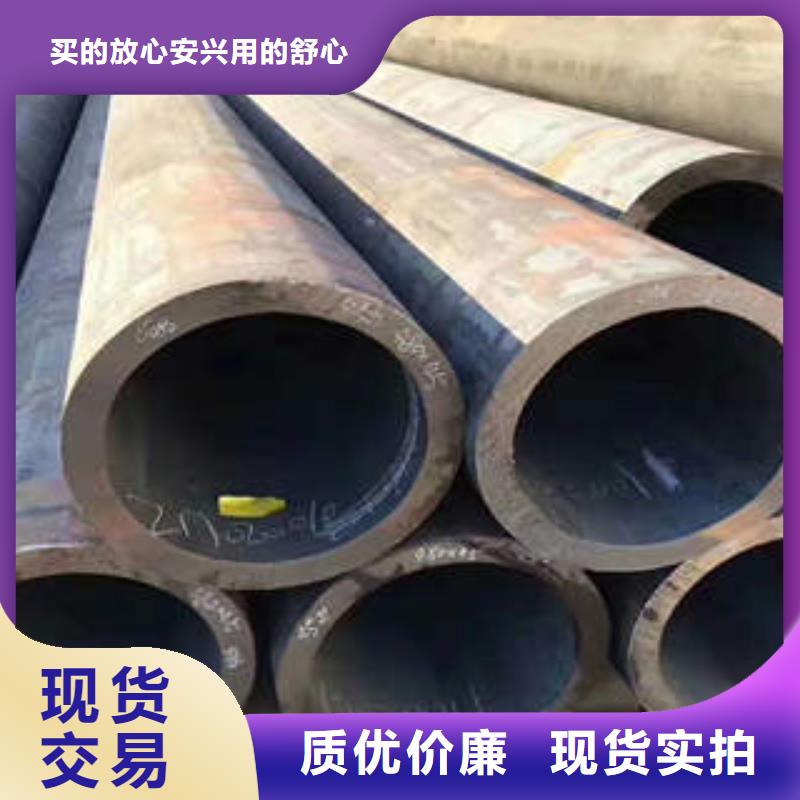 黃龍縣12Cr5MO專業(yè)品質(zhì)