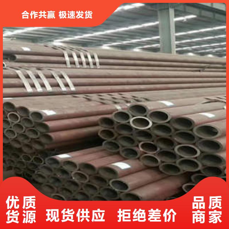 翠屏區(qū)L360大口徑無縫鋼管哪家好