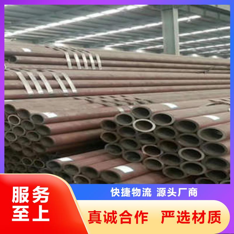 樂東縣壁厚無(wú)縫管L415m鋼管